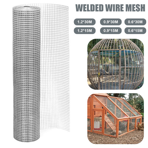 Welded wire mesh - wire, 1"x1"